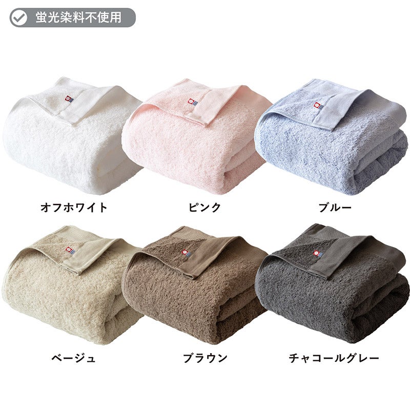 カラーバリエーション