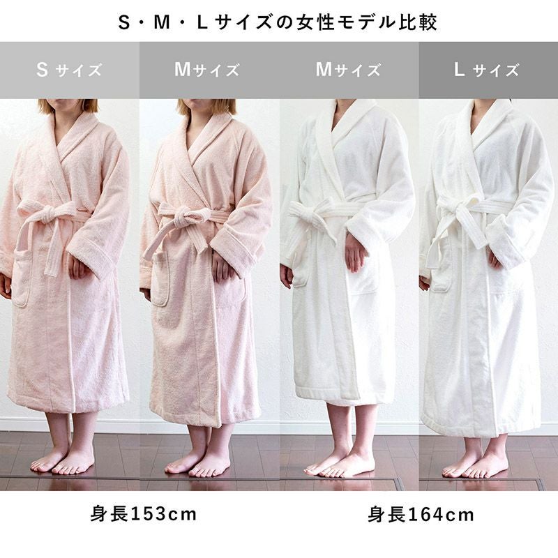 ギフト) バスローブ 今治 S/M/Lサイズ 選べる2点セット HOTELALA