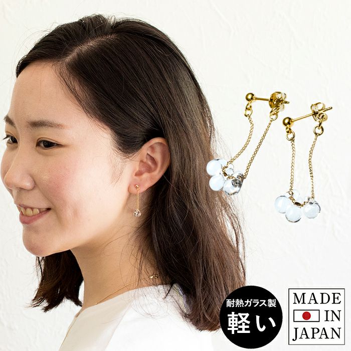 HARIO ピアス (リトルティアーズ) ガラス アクセサリー HAW-LT-002