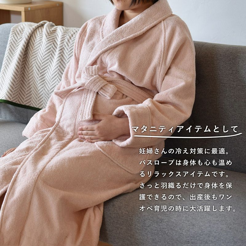ギフト) バスローブ 今治 S/M/Lサイズ HOTELALA ※ラッピング付き 今治