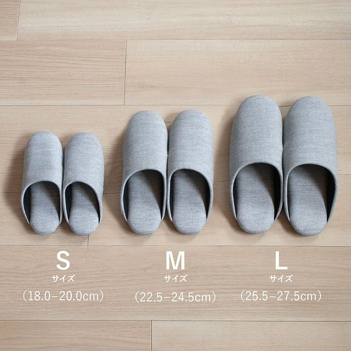 磁石でくっつくソロッタスリッパ