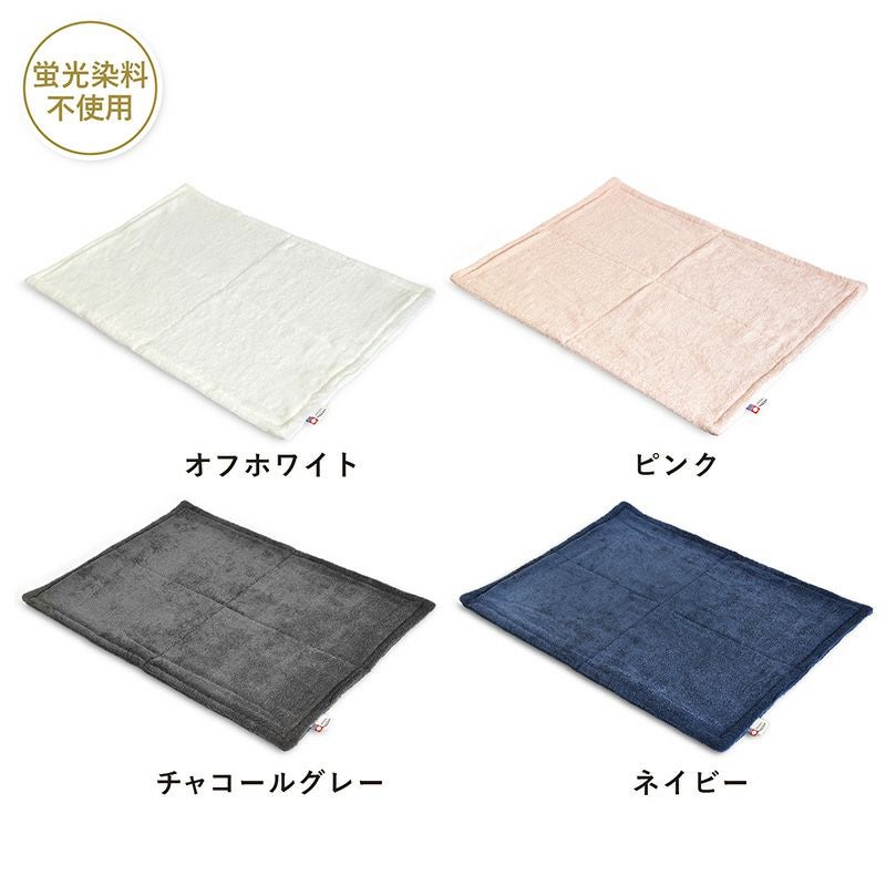 今治タオル バスマット HOTELALA 日本製 綿100％ タオル地