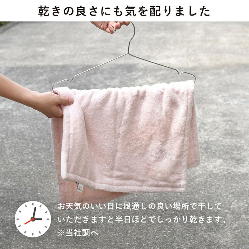 今治タオル バスマット HOTELALA 日本製 綿100％ タオル地