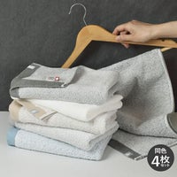 タオルも衣替え。四季折々のorioriタオル