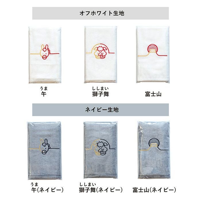 カラーバリエーション