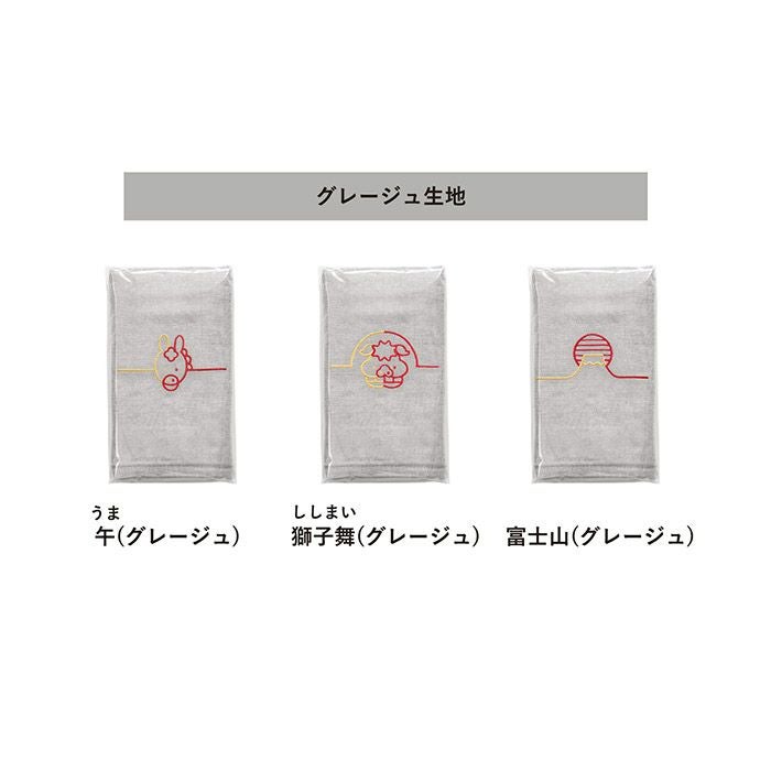 カラーバリエーション