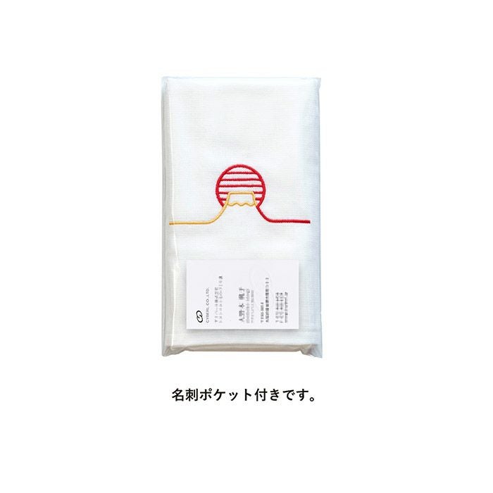 名刺ポケット付きです