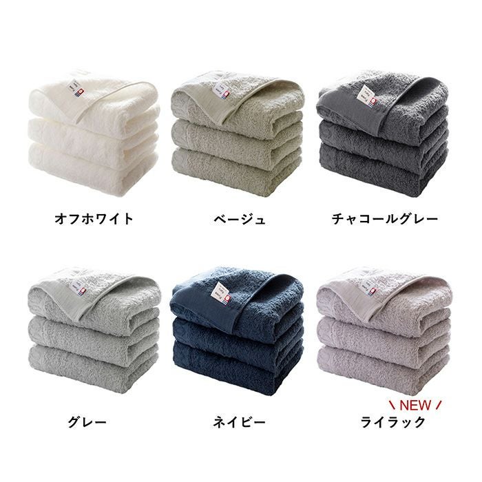 カラーバリエーション