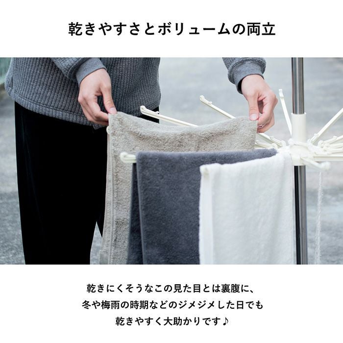 冬や梅雨の時期も乾きやすい