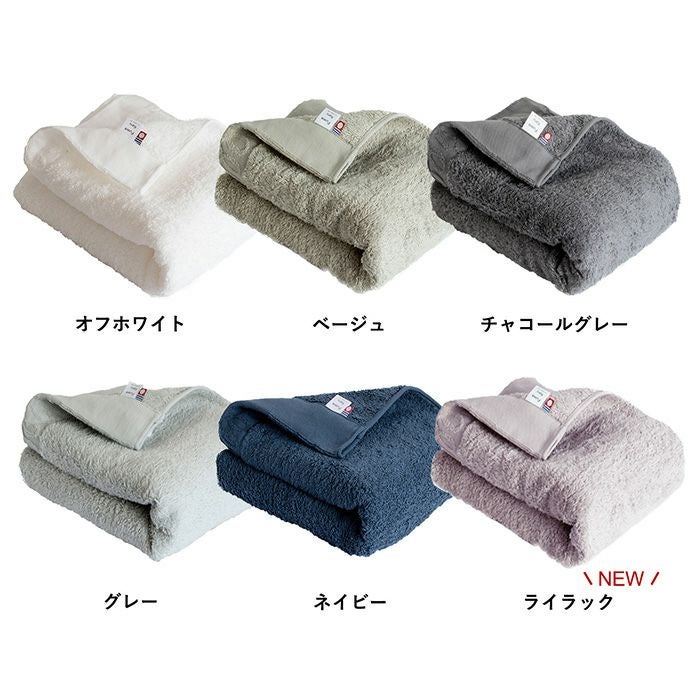 カラーバリエーション