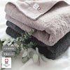 ふわふわなのに軽い今治産バスタオル