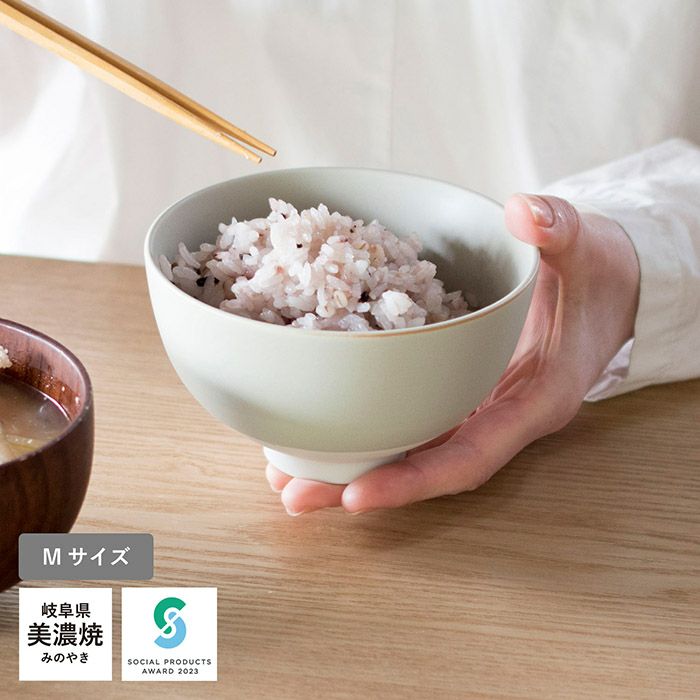  り お茶碗 Mサイズ 美濃焼 食洗器・電子レンジ対応 ラッピング対応可