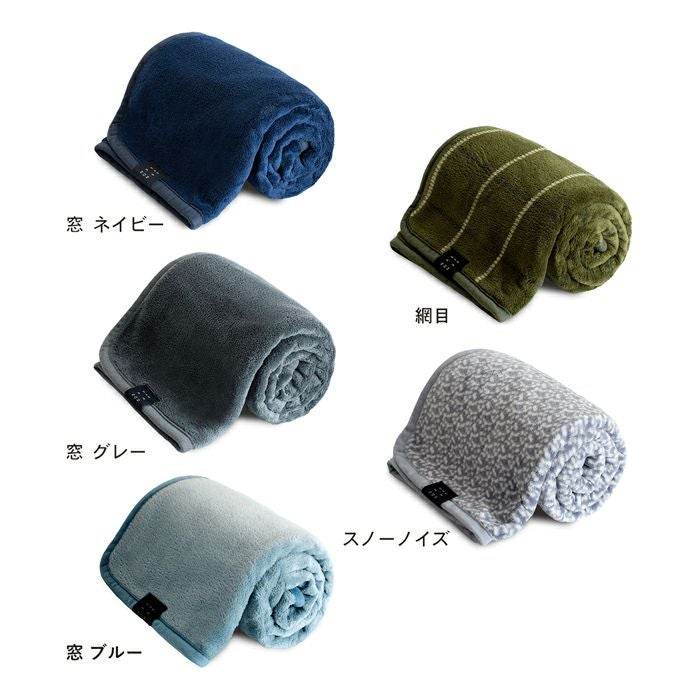 カラーバリエーション