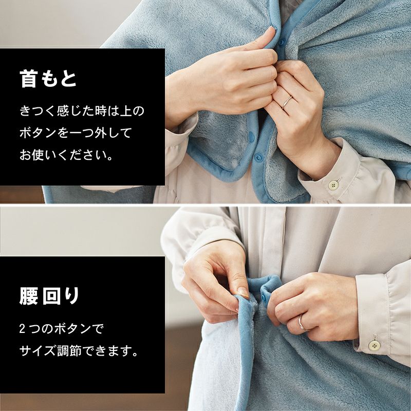 ブランケット SEN TO SENブランケット 70㎝×100㎝ 敬老の日 ひざ掛け