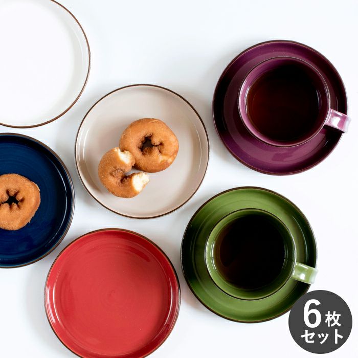 毎日つい手に取ってしまう大きさのミニプレート