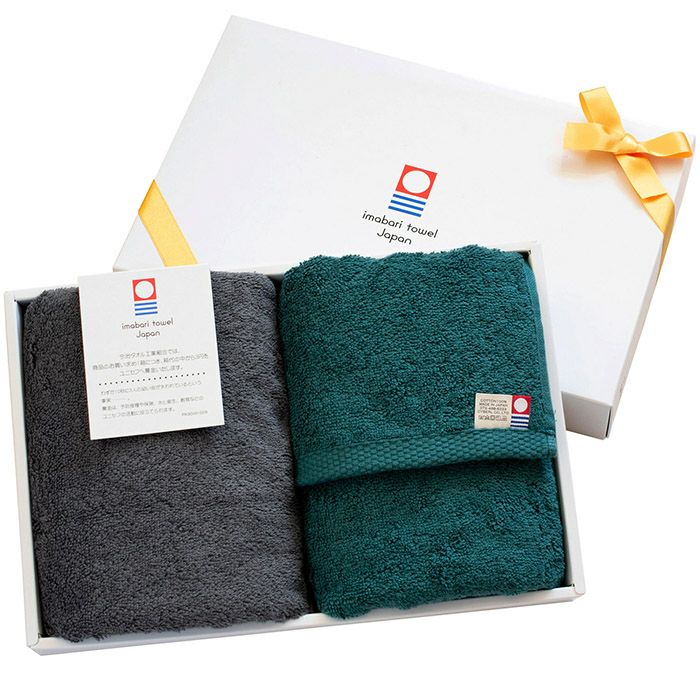 ディープグリーン×チャコールグレー