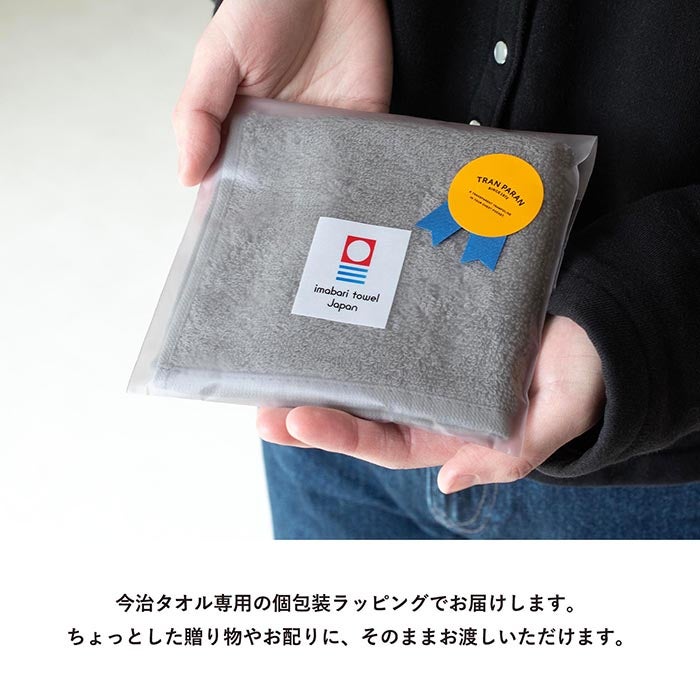 カラーバリエーション