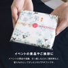 和のような北欧のような落ち着いたデザイン