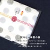 待望のハンドタオルサイズが新登場
