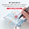 ガーゼ特有のシワが味わい深い