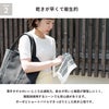 乾きが早くて衛生的