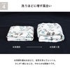 バリエーション豊富なまごころシリーズ