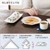 イベントの景品やご挨拶におすすめのプチギフト