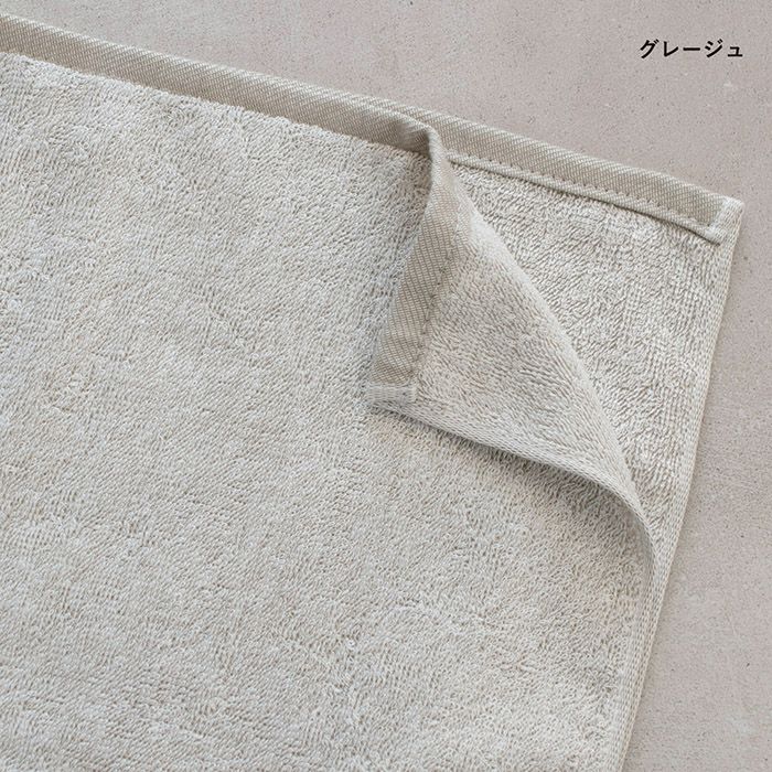 お年賀タオル 粗品タオル ご挨拶タオル 260匁 カラー 【400枚以上