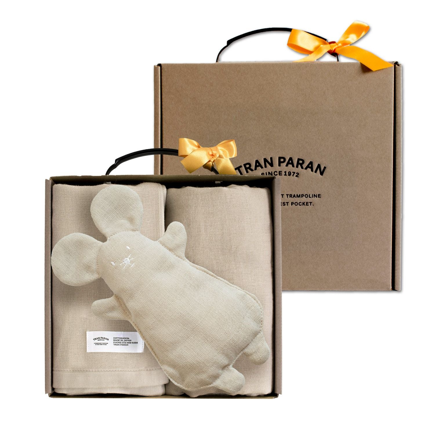 ギフト) ねずみのにぎにぎ・カラーガーゼバスタオル2枚セット