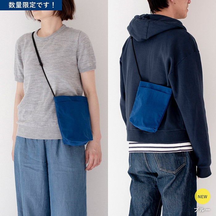 グレー