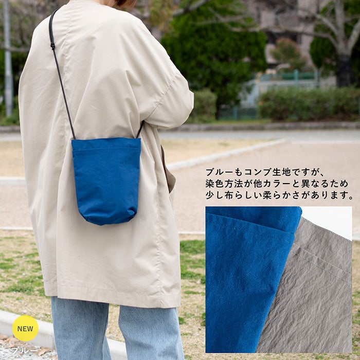 ブラウン