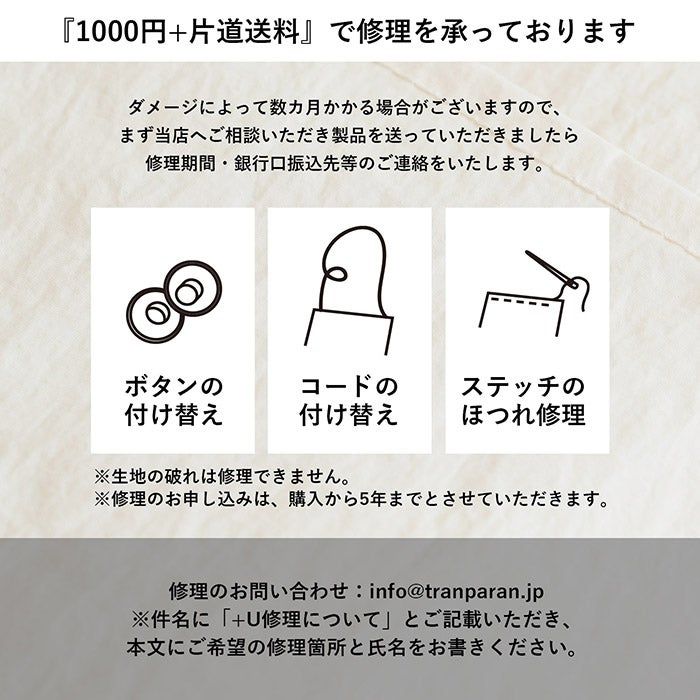 グレー