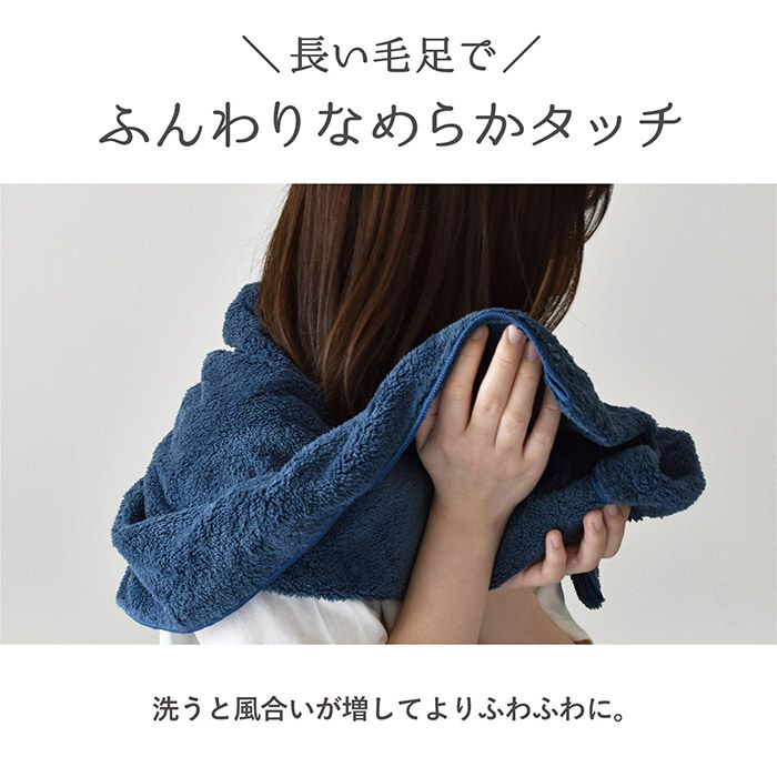 ヘアドライタオル ショートヘア用 1枚 風のないドライヤー 約33cm×80cm