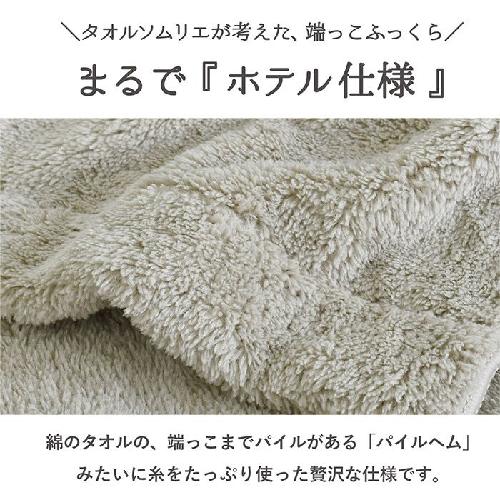 ヘアドライタオル ロングヘア用 1枚 風のないドライヤー 約40cm×100cm