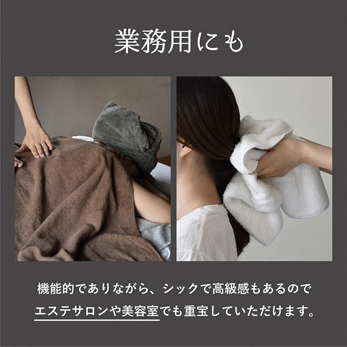 ヘアドライタオル ロングヘア用 1枚 風のないドライヤー 約40cm×100cm