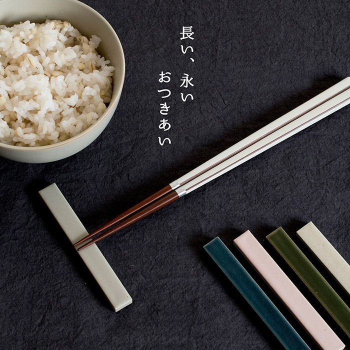 ギフト) り 箸置き 5色セット 箱入り のし・カード対応可 食洗機対応