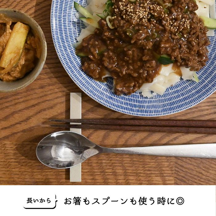 ギフト) り 箸置き 5色セット 箱入り のし・カード対応可 食洗機対応