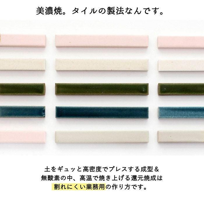 ギフト) り 箸置き 5色セット 箱入り のし・カード対応可 食洗機対応