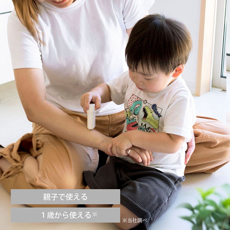 セラミドで肌を潤し乾燥から守る