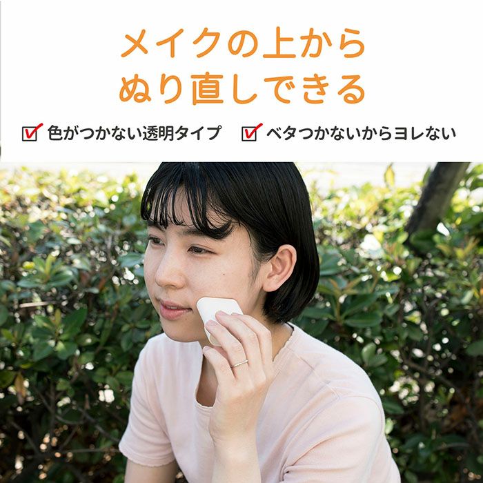 日焼け止め jiyong 日焼け止め スティック 3個セット HADA JOY ハダジョイ 無料ラッピング