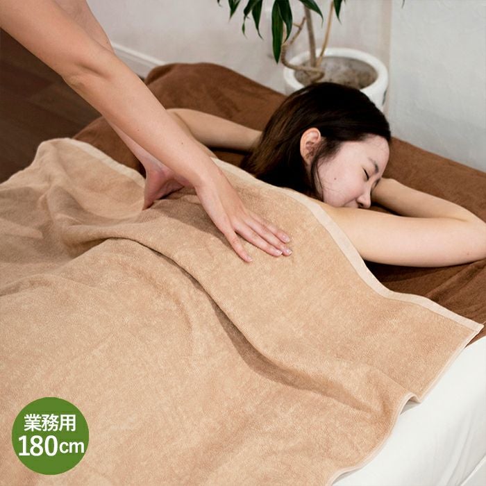 超大判 バスタオル 業務用 タオル 1枚/2枚/10枚 約100cm×180cm 綿100