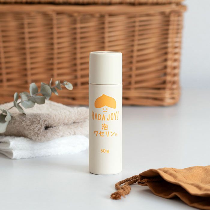 泡ワセリン 1本 HADA JOY ハダジョイ 無料ラッピング可 ワセリン