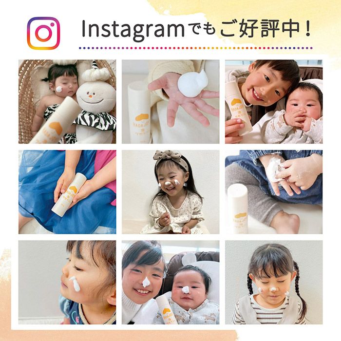 泡ワセリン 1本 HADA JOY ハダジョイ 無料ラッピング可 ワセリン