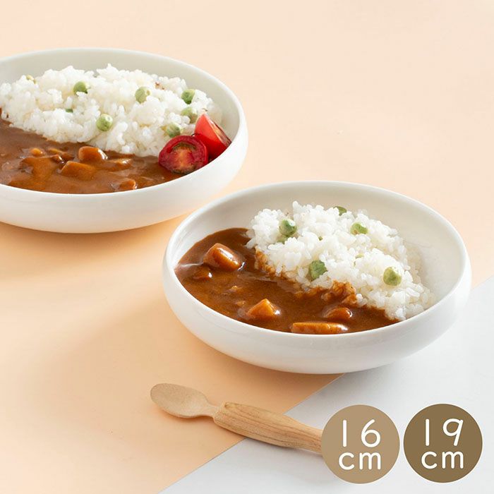 nicotto ニコット ホワイト 16cm/19cm ラッピング対応可 美濃焼 すくい