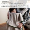 抱っこ紐に巻いて暖かい