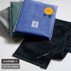 今治産マフラータオルの名入れギフト