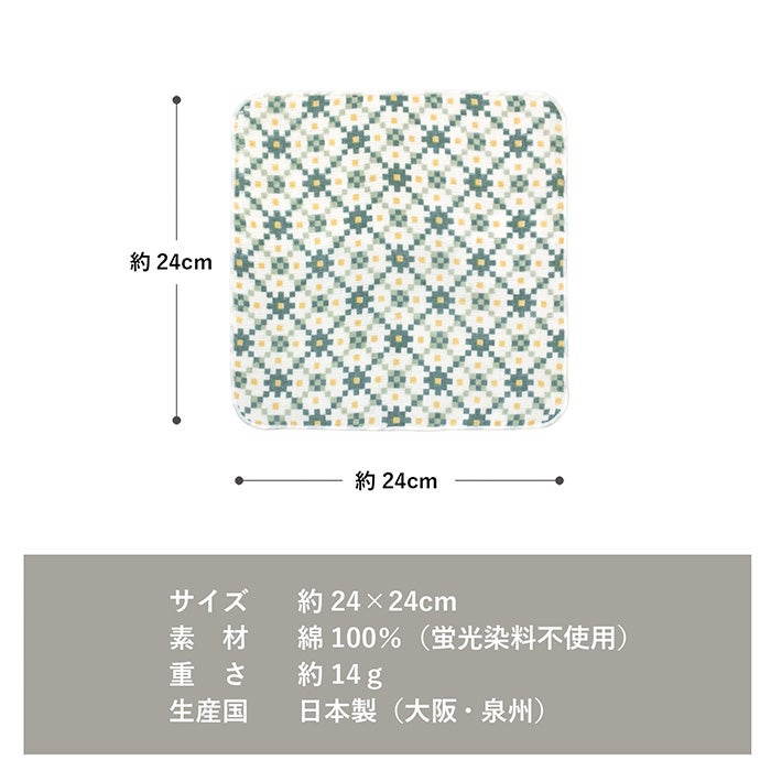 カラーバリエーション