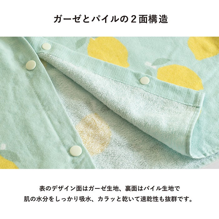 花の中にひっそり隠れる猫がかわいいデザイン