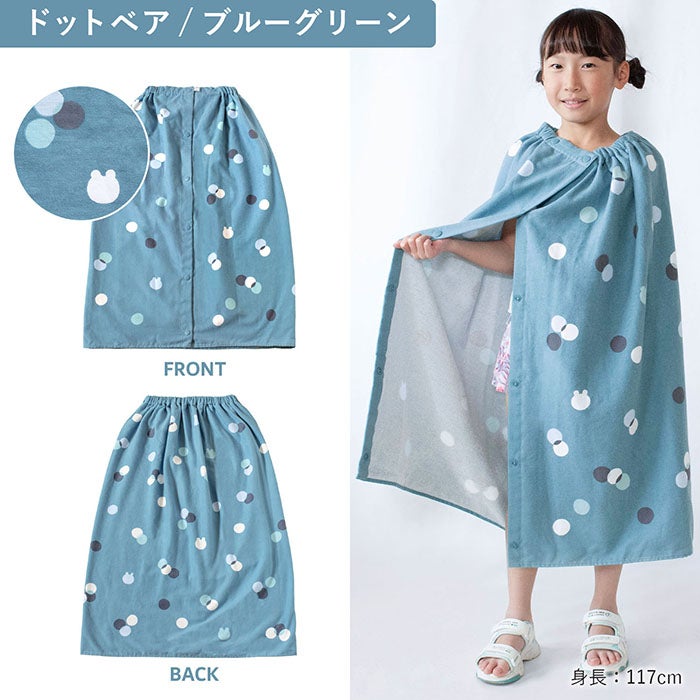 ガーゼとパイルで速乾性と吸水性抜群！