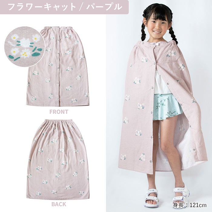 学校プール、水泳教室、夏のレジャーの日よけにも